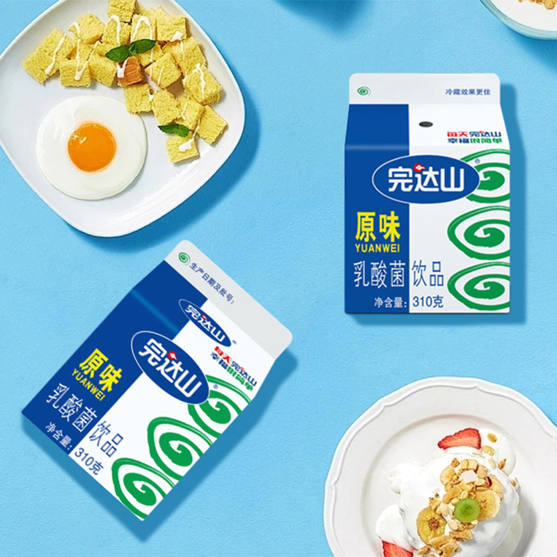 310 小原味场景图3